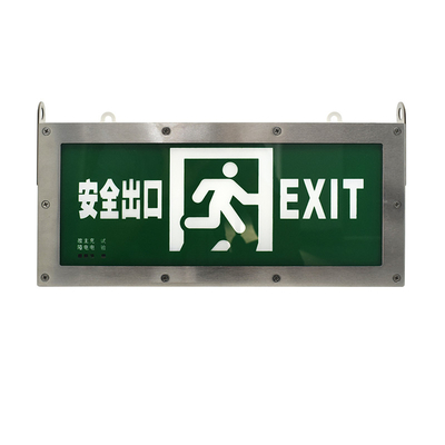 電池式屋外の緊急LEDの出口ライト白い3W 6500K